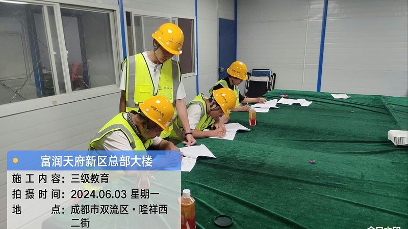 技能培训代理：利润点揭秘与行业洞察