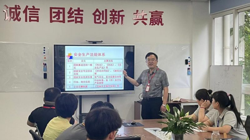 职业培训厂家直招靠谱吗
