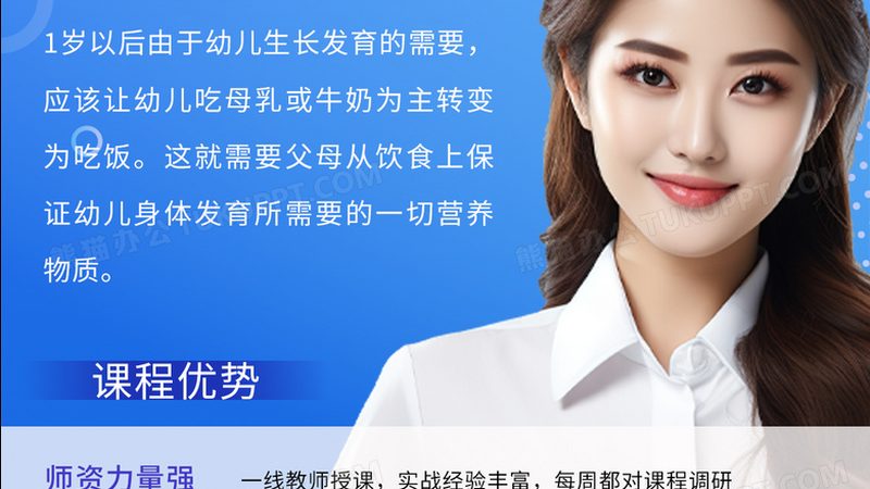 教育直播服务器配置推荐