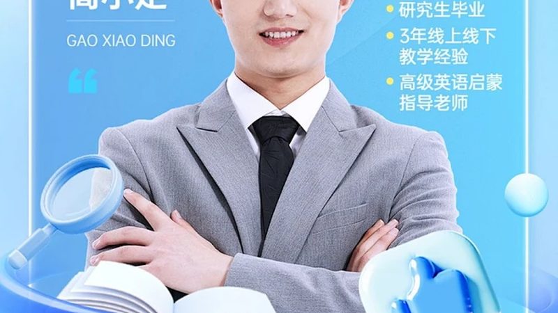 叉车证培训，价格之外，你还需要了解这些
