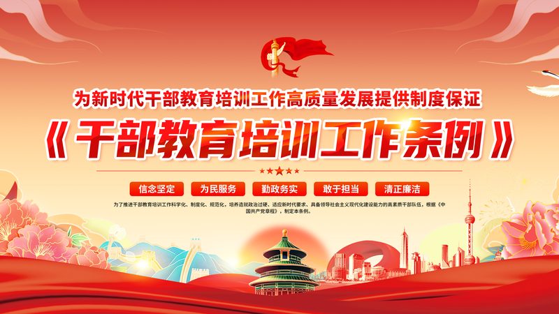 上海考研在线课程哪个机构好
