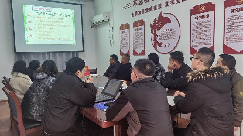 入职培训流程全解析：步骤模板大揭秘**