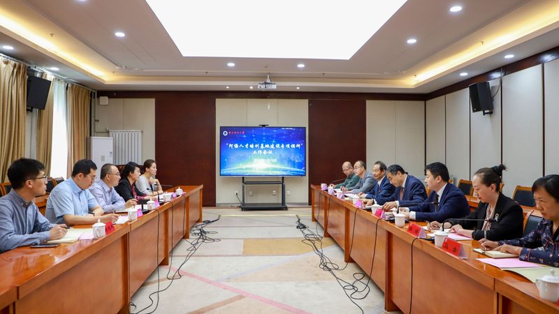 针对成人高考备考的难度，以下是一些有效的复习方法：