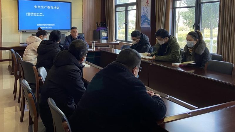 企业在线培训系统：如何选择适合自己的报价方案**