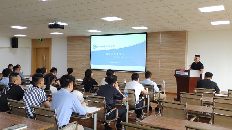 成人高考学历：国家承认，求职路上的敲门砖