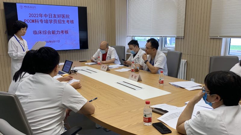 西安技能培训学校招生条件
