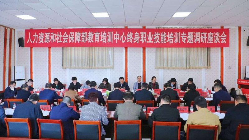 公务员考试培训加盟条件解析：如何把握行业脉搏**