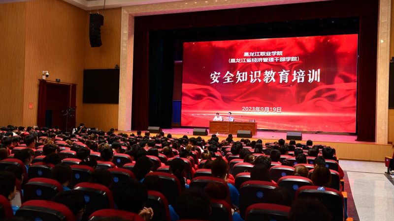 成人高考毕业证书样本编号规则揭秘