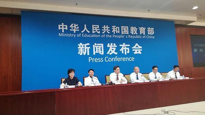 学历提升代理加盟，如何选择靠谱机构？**