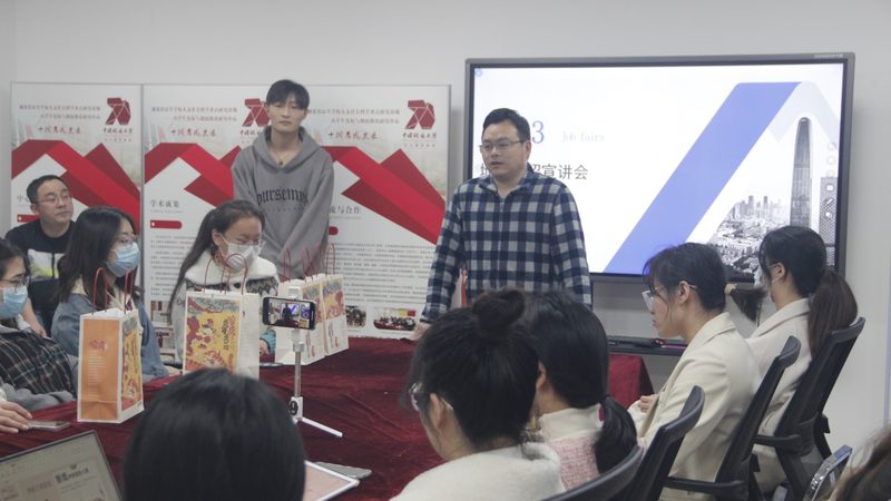 制造业企业培训课程内容分类解析**