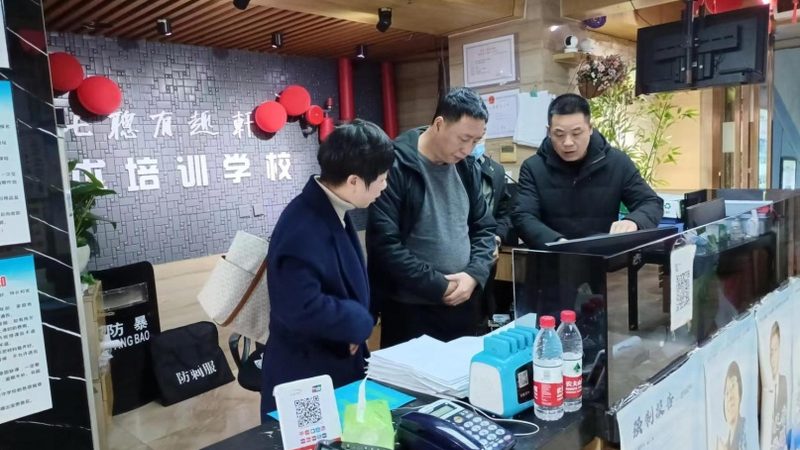电工证考试报名费加培训费