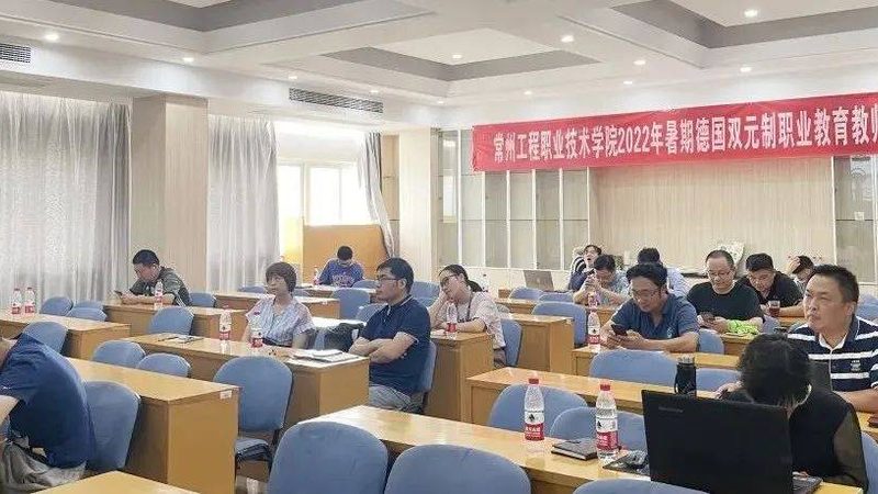 电工实操考试工具清单