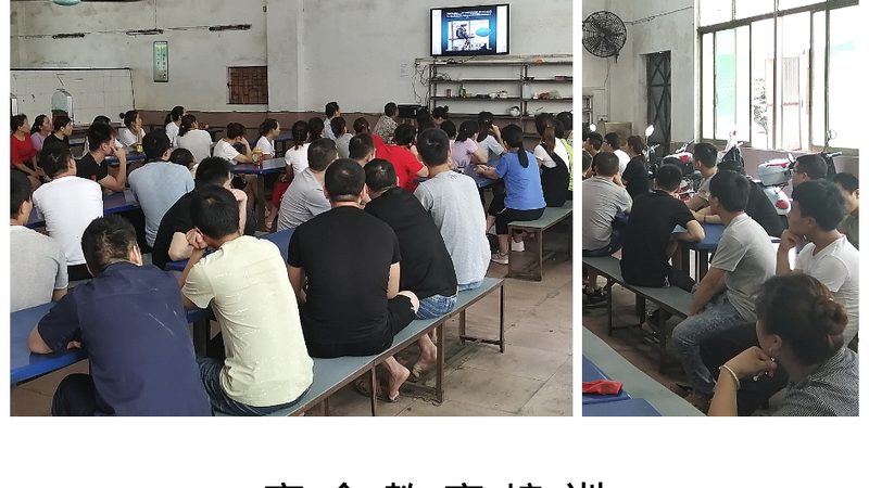 在选择北京新员工管理培训公司时，可以从以下几个方面进行考量：