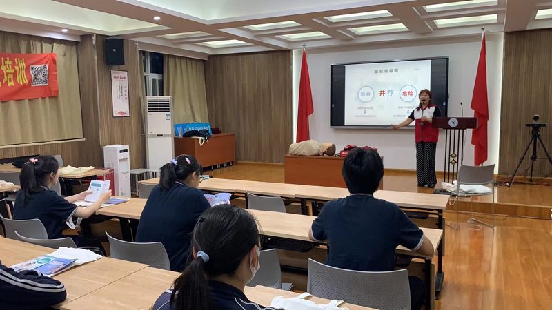 行业现状：技能培训成为职场进修新趋势