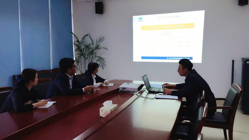 上海自考本科报名流程全解析
